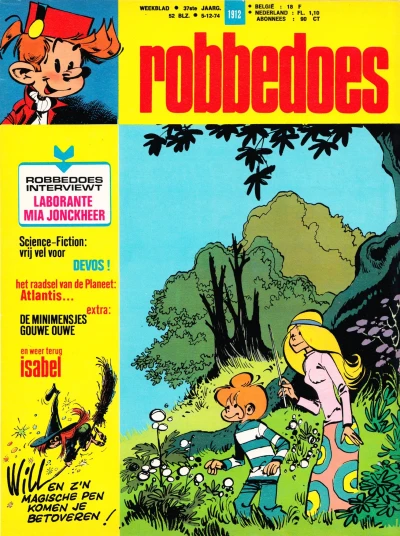 Cover of Volume #1912