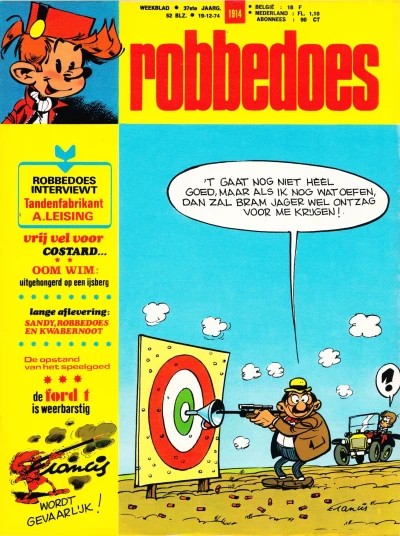 Cover of Volume #1914