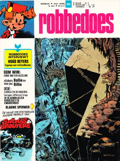 Cover of Volume #1915