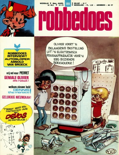 Cover of Volume #1916