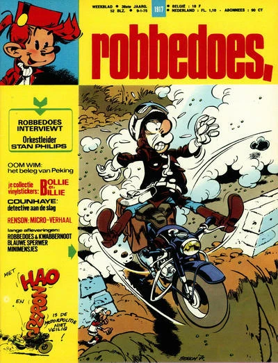 Cover of Volume #1917