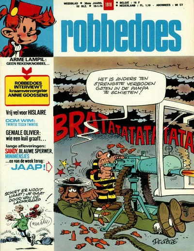 Cover of Volume #1918