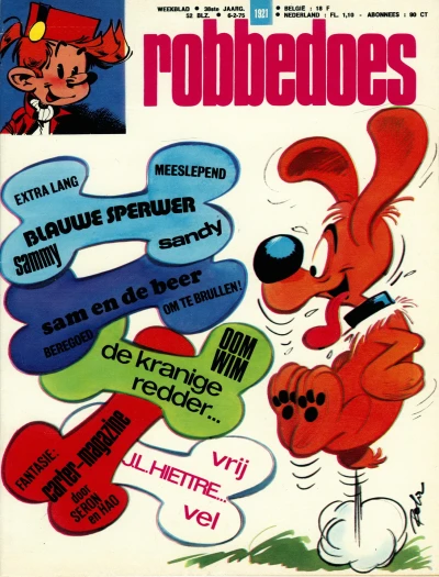 Cover of Volume #1921