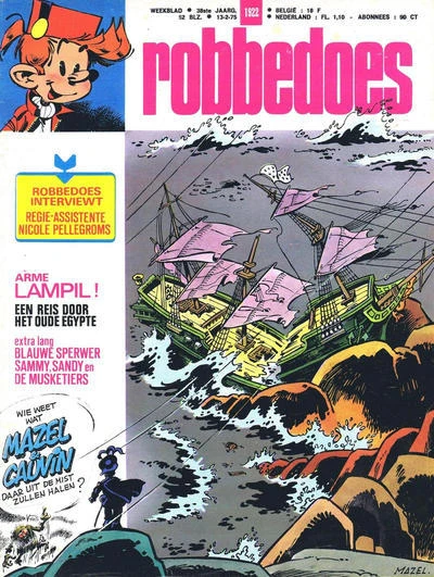 Cover of Volume #1922