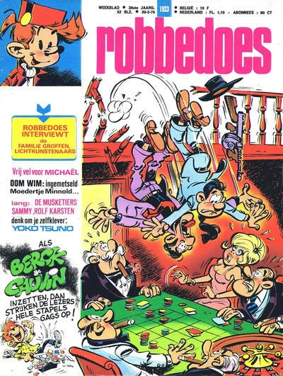 Cover of Volume #1923