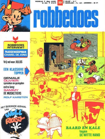 Cover of Volume #1924