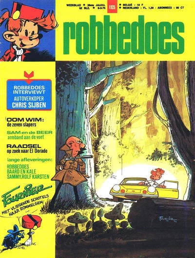 Cover of Volume #1925