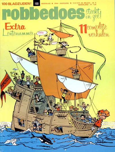 Cover of Volume #1926