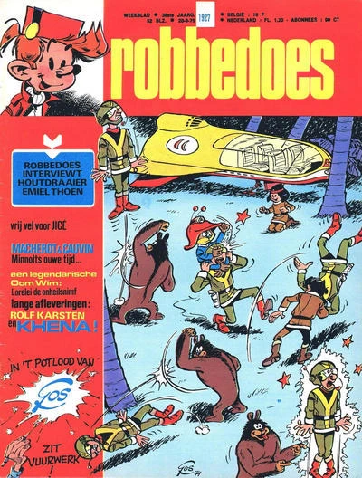 Cover of Volume #1927