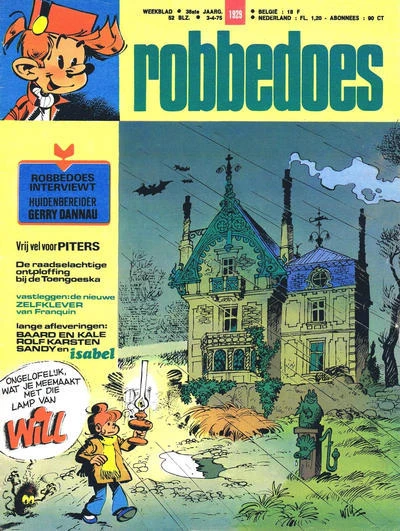 Cover of Volume #1929