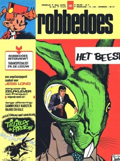 Cover of Volume #1931