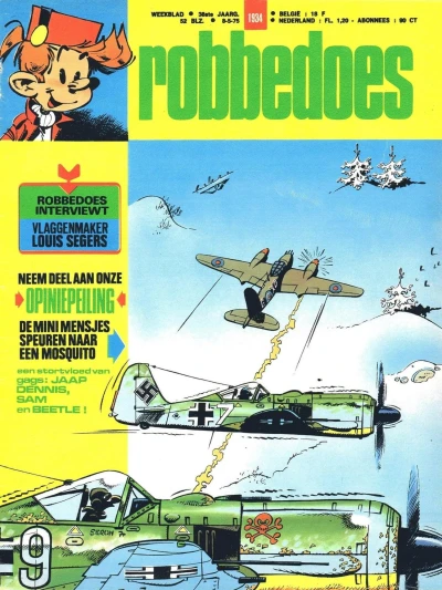 Cover of Volume #1934