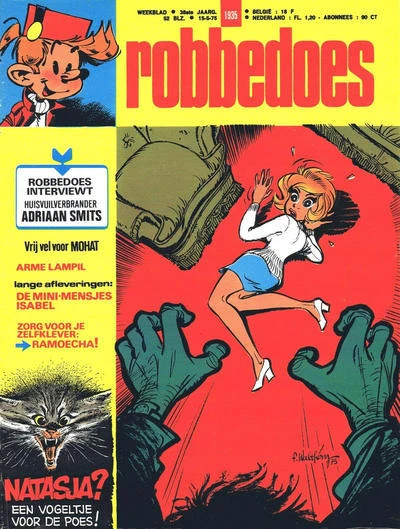 Cover of Volume #1935