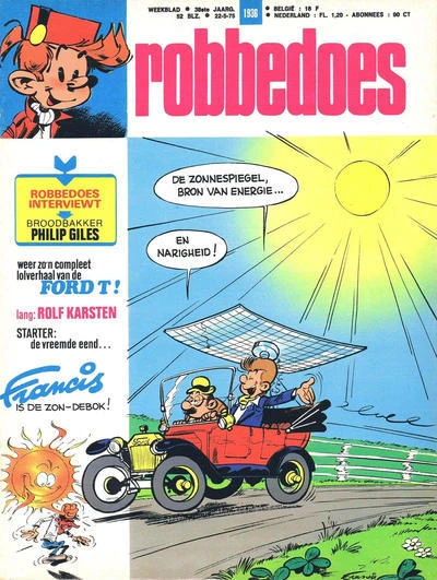 Cover of Volume #1936