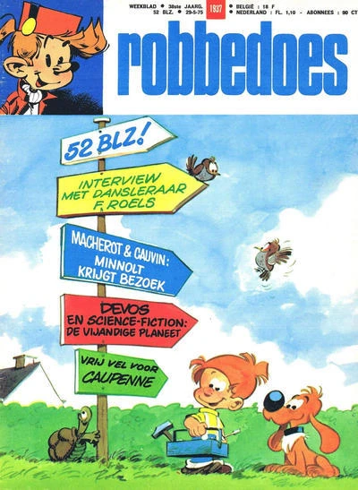 Cover of Volume #1937