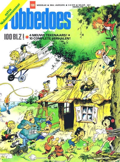 Cover of Volume #1938