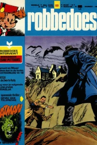 Issue #1939