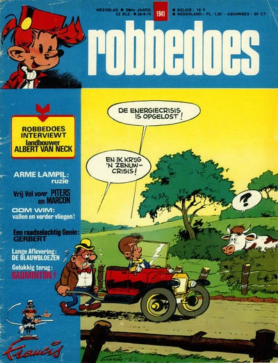 Cover of Volume #1941