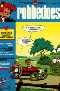 Issue #1941