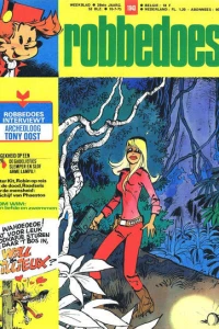 Issue #1943