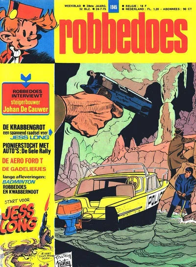 Cover of Volume #1945