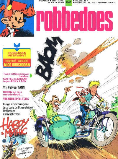 Cover of Volume #1946