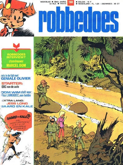 Cover of Volume #1948