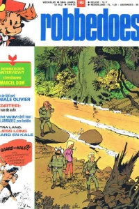 Issue #1948