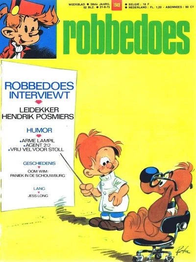 Cover of Volume #1949