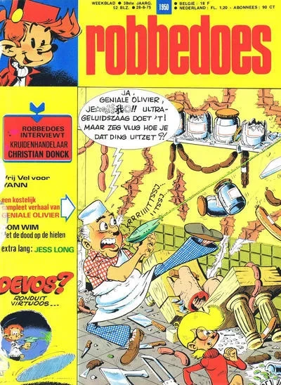 Cover of Volume #1950