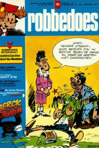 Volume #1952