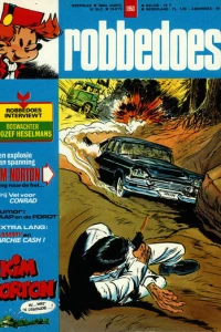 Issue #1953