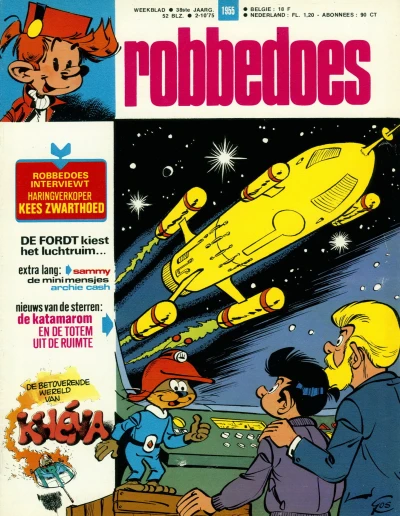 Cover of Volume #1955