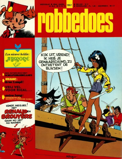 Cover of Volume #1957