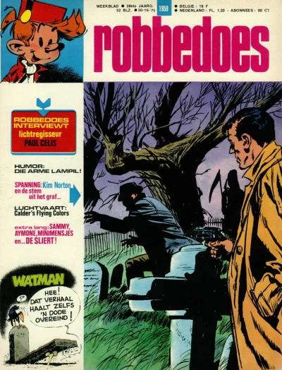 Cover of Volume #1959