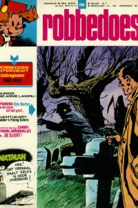 Issue #1959