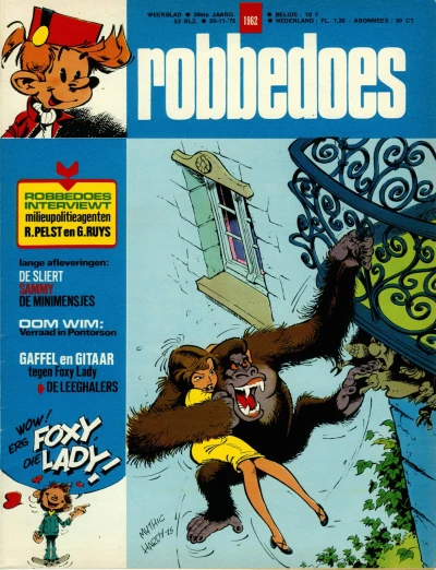 Cover of Volume #1962