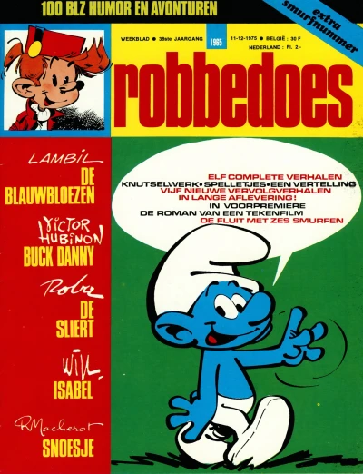Cover of Volume #1965