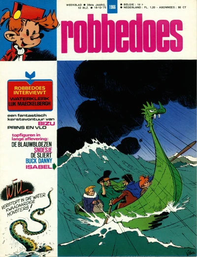 Cover of Volume #1966