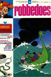 Volume #1966