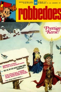 Issue #1967
