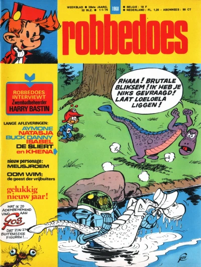 Cover of Volume #1968