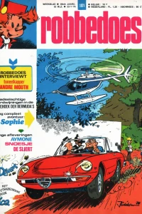 Volume #1971