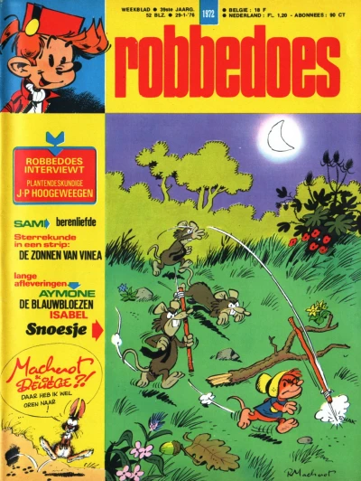 Cover of Volume #1972