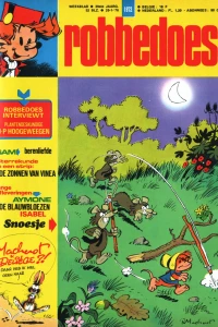 Issue #1972