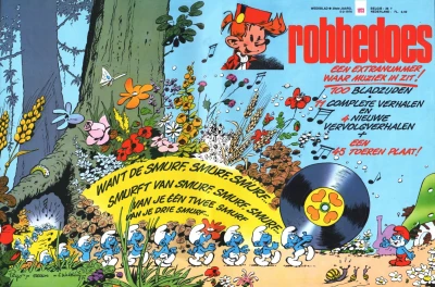 Cover of Volume #1973