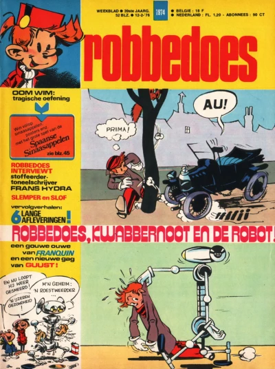 Cover of Volume #1974