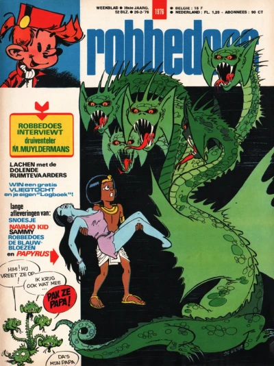 Cover of Volume #1976