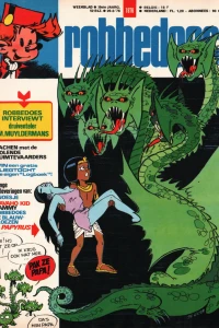 Volume #1976