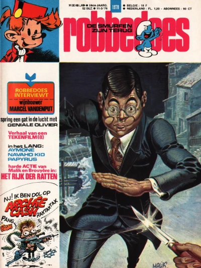 Cover of Volume #1978